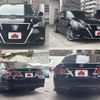 toyota crown 2017 -TOYOTA--Crown DAA-AWS210--AWS210-6114865---TOYOTA--Crown DAA-AWS210--AWS210-6114865- image 9