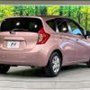 nissan note 2014 quick_quick_E12_E12-220983 image 17