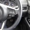 mazda cx-5 2017 -MAZDA--CX-5 DBA-KFEP--KFEP-104238---MAZDA--CX-5 DBA-KFEP--KFEP-104238- image 20