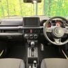suzuki jimny-nomade 2025 CFJ1866626 image 2