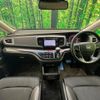 honda odyssey 2014 quick_quick_RC1_RC1-1011874 image 2