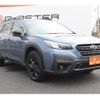 subaru outback 2023 CFJ1558541 image 20