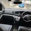 toyota isis 2008 -TOYOTA--Isis DBA-ANM10W--ANM10-0096332---TOYOTA--Isis DBA-ANM10W--ANM10-0096332- image 10