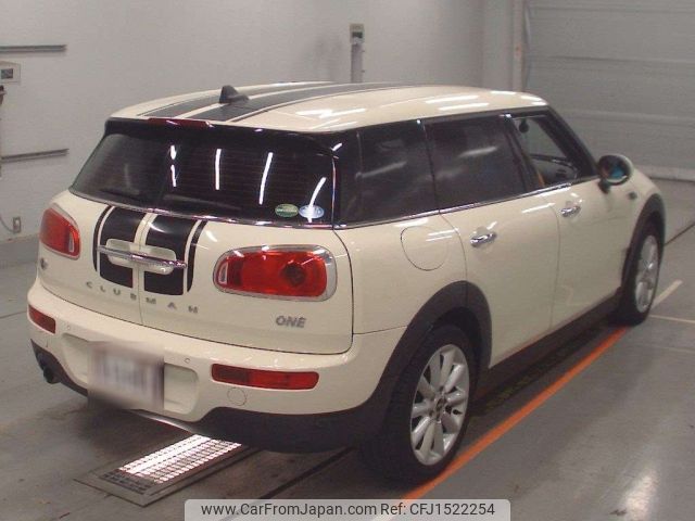 mini mini-others 2016 CFJ1522254 image 2