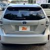 toyota prius-α 2014 -TOYOTA--Prius α DAA-ZVW41W--ZVW41-3356254---TOYOTA--Prius α DAA-ZVW41W--ZVW41-3356254- image 23