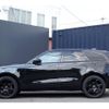land-rover range-rover-velar 2018 CFJ1577986 image 14