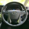 toyota vellfire 2020 quick_quick_3BA-AGH30W_AGH30-0310216 image 16
