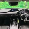 mazda mazda3 2019 CFJ1691276 image 2