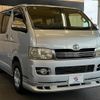 toyota hiace-van 2008 quick_quick_ADF-KDH206V_KDH206-8005029 image 16