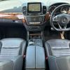 mercedes-benz gls-class 2016 -MERCEDES-BENZ--Benz GLS LDA-166824--WDC1668242A741981---MERCEDES-BENZ--Benz GLS LDA-166824--WDC1668242A741981- image 16