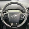 toyota prius 2022 CFJ1816352 image 12