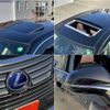 lexus rx 2017 quick_quick_DAA-GYL25W_GYL25-0012403 image 4