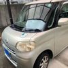 daihatsu tanto 2010 -DAIHATSU--Tanto DBA-L375S--L375S-0357361---DAIHATSU--Tanto DBA-L375S--L375S-0357361- image 3