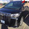 toyota alphard 2022 -TOYOTA 【三重 302ｾ4612】--Alphard AGH30W--0410710---TOYOTA 【三重 302ｾ4612】--Alphard AGH30W--0410710- image 13