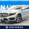 mercedes-benz gla-class 2014 CFJ1787894 image 1