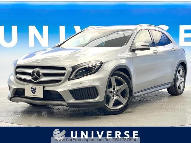 mercedes-benz gla-class 2014 CFJ1787894 image 1