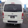 toyota regiusace-van 2018 -TOYOTA--Regius ace Van QDF-GDH206K--GDH206-1007150---TOYOTA--Regius ace Van QDF-GDH206K--GDH206-1007150- image 9