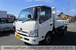 hino dutro 2023 -HINO--Hino Dutoro 2KG-XZU700X--XZU700-0014149---HINO--Hino Dutoro 2KG-XZU700X--XZU700-0014149-