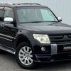 mitsubishi pajero 2006 135 image 1