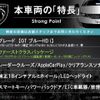 peugeot 3008 2019 CFJ1717424 image 3