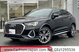 audi q3 2023 -AUDI--Audi Q3 3AA-F3DFY--WAUZZZF39R1041265---AUDI--Audi Q3 3AA-F3DFY--WAUZZZF39R1041265-