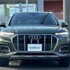 audi q5 2021 -AUDI--Audi Q5 3CA-FYDTPS--WAUZZZFY2M2047813---AUDI--Audi Q5 3CA-FYDTPS--WAUZZZFY2M2047813- image 17