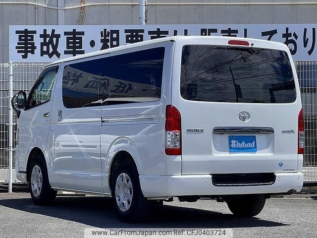 toyota hiace-van 2021 -TOYOTA 【船橋 400ｻ2611】--Hiace Van TRH200V--0333525---TOYOTA 【船橋 400ｻ2611】--Hiace Van TRH200V--0333525- image 2