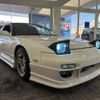 nissan 180sx 1996 -NISSAN--180SX E-RPS13--RPS-302027---NISSAN--180SX E-RPS13--RPS-302027- image 26