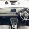 mazda demio 2016 -MAZDA--Demio LDA-DJ5FS--DJ5FS-150871---MAZDA--Demio LDA-DJ5FS--DJ5FS-150871- image 17