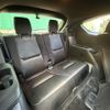 mazda cx-8 2018 -MAZDA--CX-8 3DA-KG2P--KG2P-120557---MAZDA--CX-8 3DA-KG2P--KG2P-120557- image 14