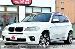 bmw x5 2011 -BMW--BMW X5 DBA-ZV30S--WBAZV42080L491524---BMW--BMW X5 DBA-ZV30S--WBAZV42080L491524-