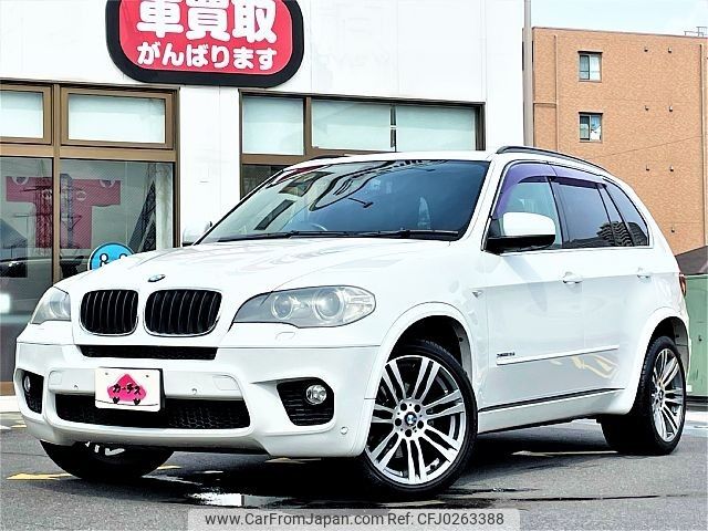 bmw x5 2011 -BMW--BMW X5 DBA-ZV30S--WBAZV42080L491524---BMW--BMW X5 DBA-ZV30S--WBAZV42080L491524- image 1