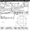 honda n-one 2012 -HONDA 【三重 582ｽ2636】--N ONE JG2-1001352---HONDA 【三重 582ｽ2636】--N ONE JG2-1001352- image 3