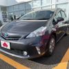 toyota prius-α 2014 -TOYOTA--Prius α DAA-ZVW40W--ZVW40-0004525---TOYOTA--Prius α DAA-ZVW40W--ZVW40-0004525- image 1