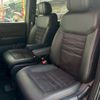 honda stepwagon 2025 CFJ1793099 image 17