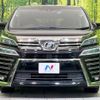 toyota vellfire 2018 -TOYOTA--Vellfire DBA-AGH30W--AGH30-0218728---TOYOTA--Vellfire DBA-AGH30W--AGH30-0218728- image 15