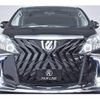 toyota alphard 2010 CFJ1810832 image 10