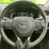 toyota rav4 2021 CFJ1613045 image 15