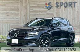 volvo xc40 2022 quick_quick_5AA-XB420TXCM_YV1XZK8MMN2743912