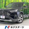 toyota rav4 2019 -TOYOTA--RAV4 6BA-MXAA54--MXAA54-5003213---TOYOTA--RAV4 6BA-MXAA54--MXAA54-5003213- image 1