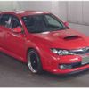 subaru impreza-wagon 2010 CFJ1824435 image 1