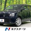 suzuki alto 2015 -SUZUKI--Alto DBA-HA36S--HA36S-242150---SUZUKI--Alto DBA-HA36S--HA36S-242150- image 1