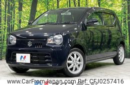 suzuki alto 2015 -SUZUKI--Alto DBA-HA36S--HA36S-242150---SUZUKI--Alto DBA-HA36S--HA36S-242150-