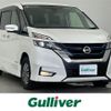 nissan serena 2019 -NISSAN--Serena DAA-HFC27--HFC27-038380---NISSAN--Serena DAA-HFC27--HFC27-038380- image 1