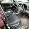 toyota vanguard 2011 -TOYOTA--Vanguard DBA-ACA38W--ACA38-5179617---TOYOTA--Vanguard DBA-ACA38W--ACA38-5179617- image 7