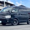 toyota hiace-wagon 2013 CFJ1668916 image 18