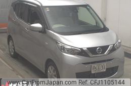 nissan dayz 2020 -NISSAN--DAYZ B43W-0110540---NISSAN--DAYZ B43W-0110540-
