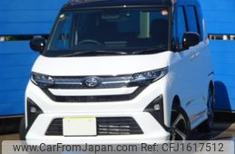 daihatsu move-canbus 2025 CFJ1617512