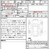 toyota alphard 2021 CFJ1586313 image 21