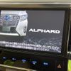 toyota alphard 2018 -TOYOTA--Alphard DBA-AGH30W--AGH30-0225679---TOYOTA--Alphard DBA-AGH30W--AGH30-0225679- image 4